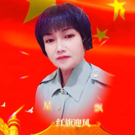 李家大姐