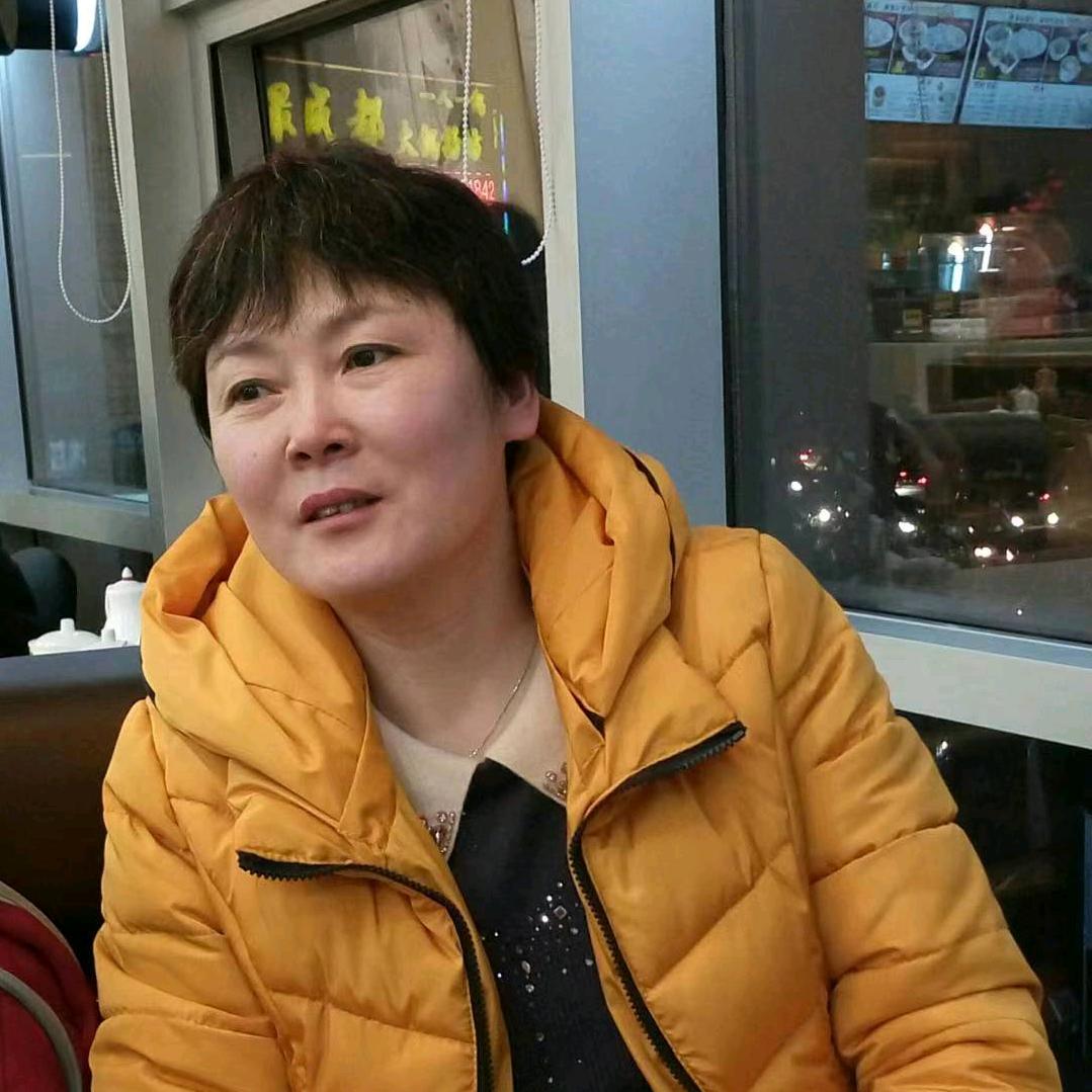 彩芸