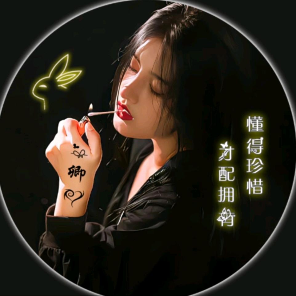 小玉