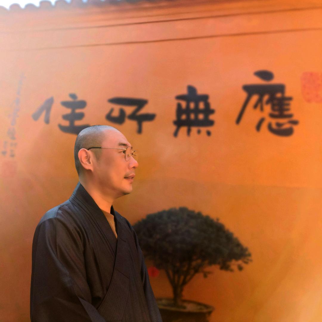 妙开