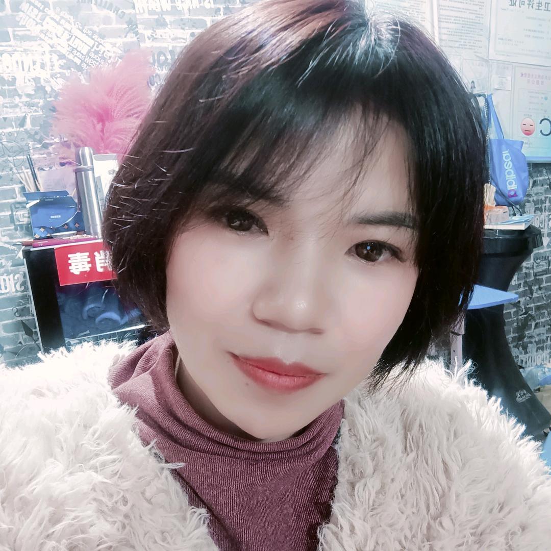 艳辉
