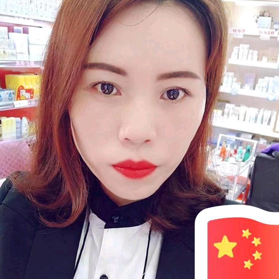 杨阿姨卖化妆品