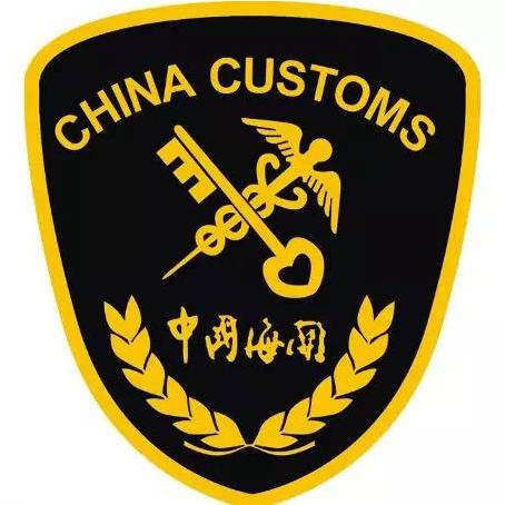 我自横刀向天笑  笑完我就去睡觉