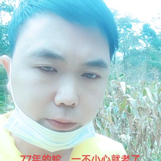 爱你一生一世