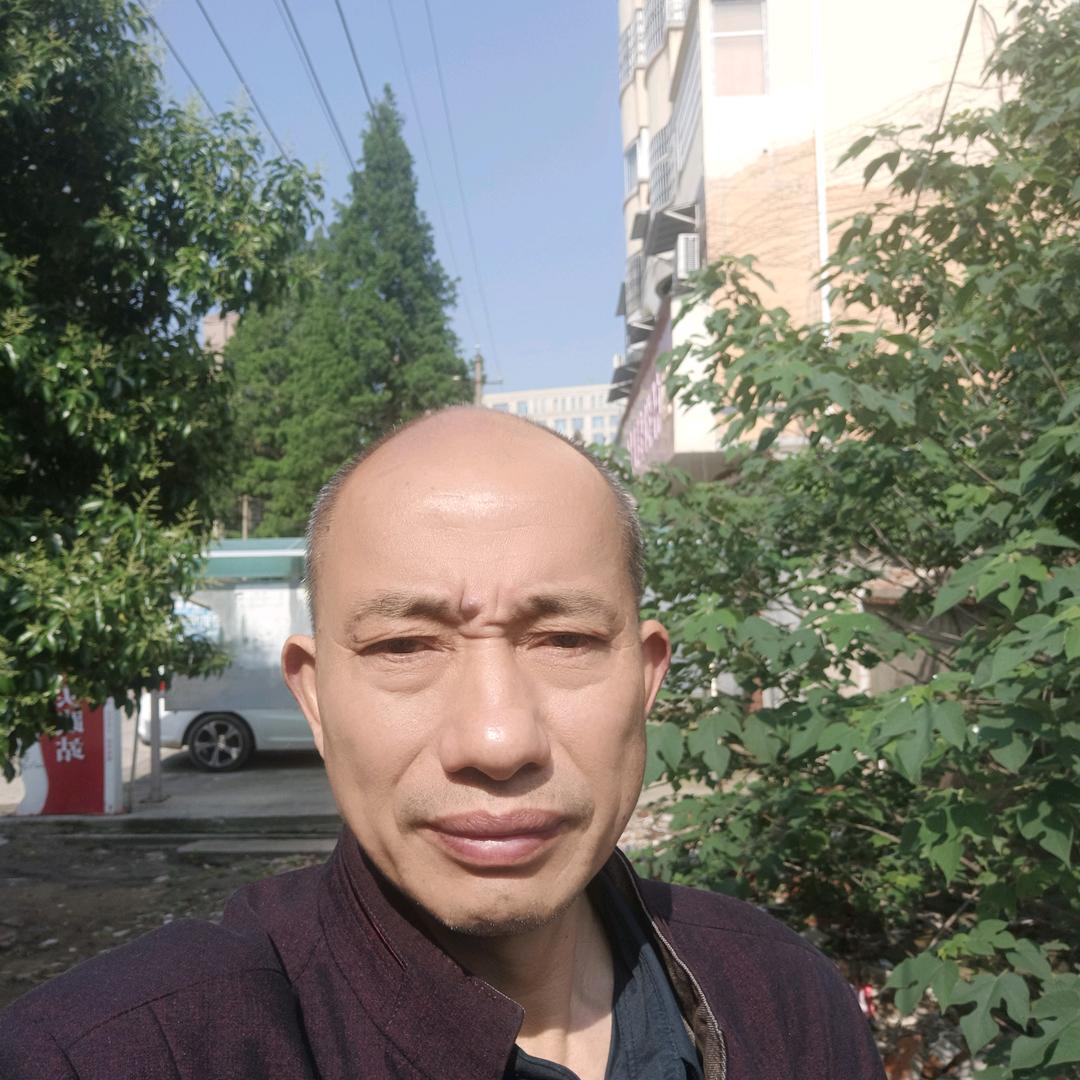 和业