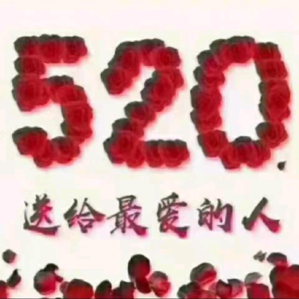 《快乐大本营》