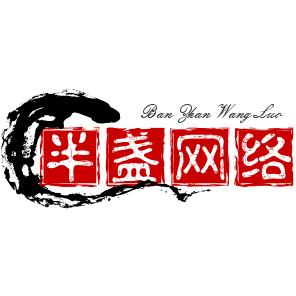 半盏数码专营店