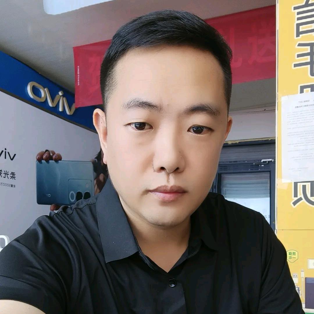 大信
