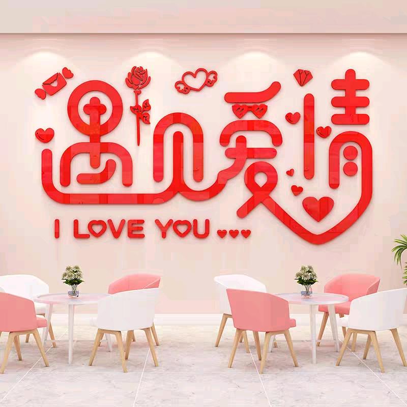 青岛喜大普奔