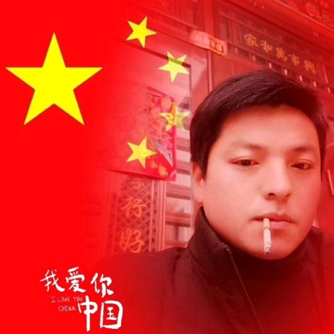 抖音🥰哥哥