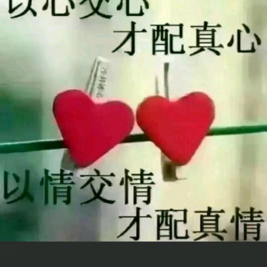 看淡人生，姓李