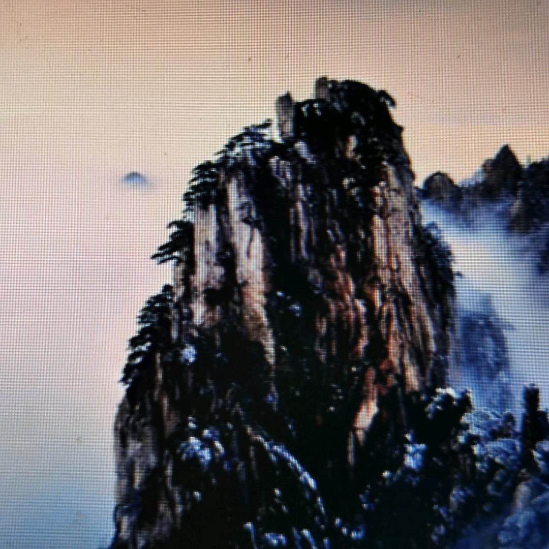 寒山文房