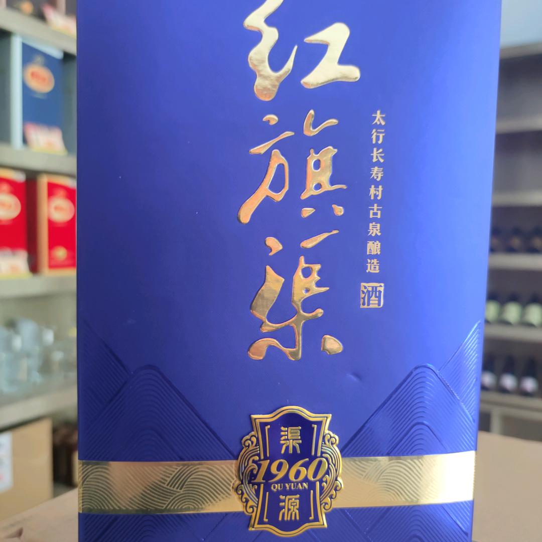 杨军帅