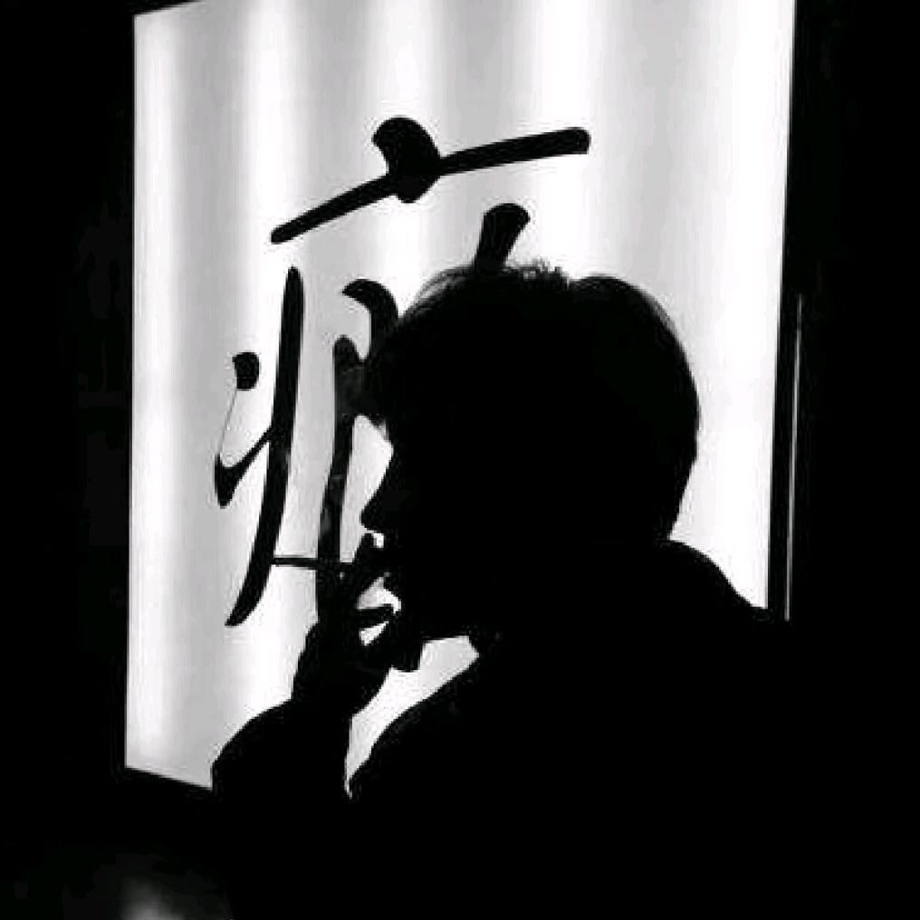 蓝桉@
