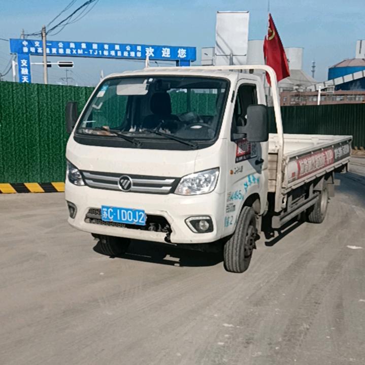 货拉拉陈哥