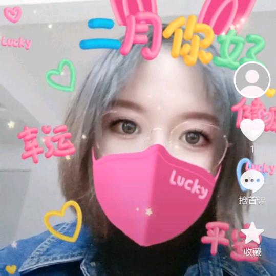 小星星！！