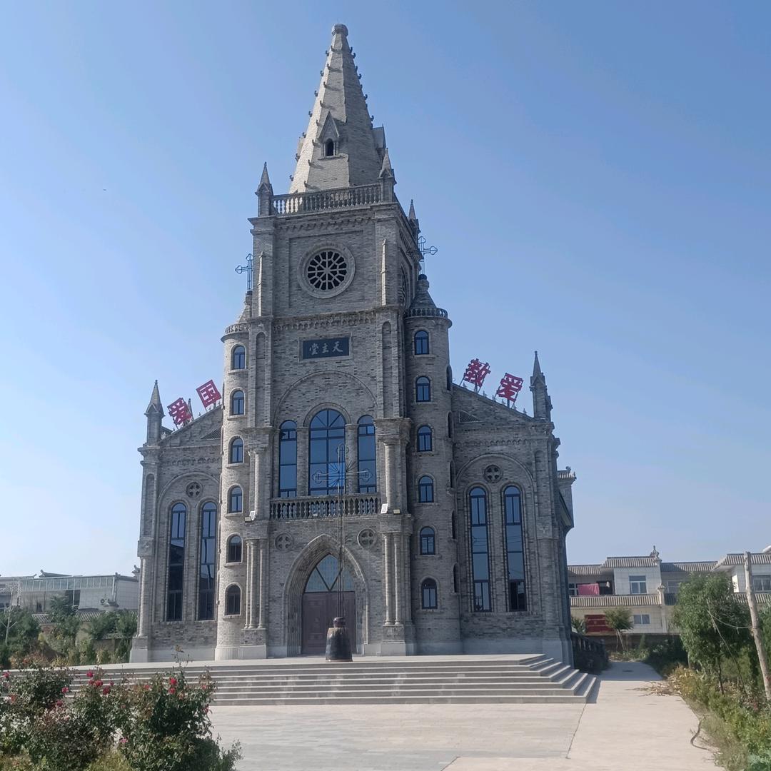 旅行👑王者