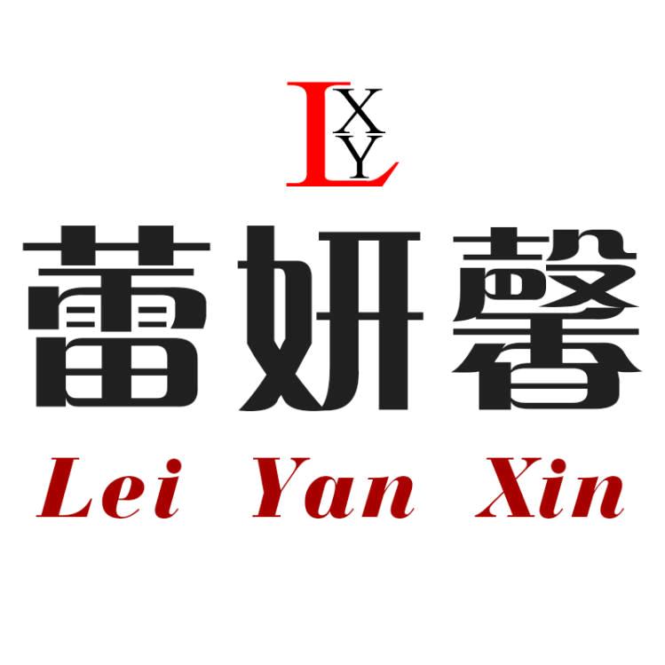 蕾妍馨内衣旗舰店