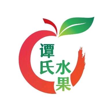 三石而立