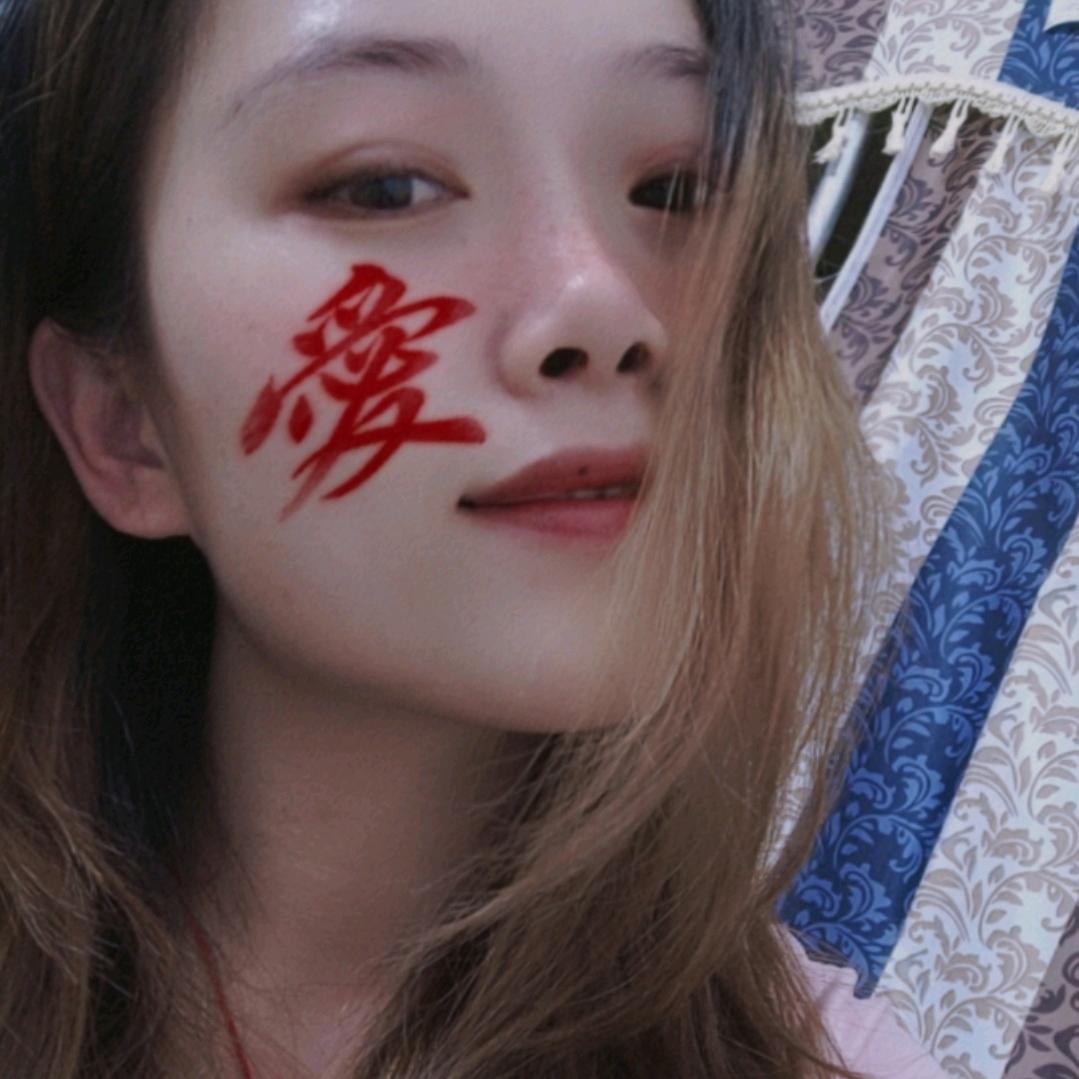 萍儿