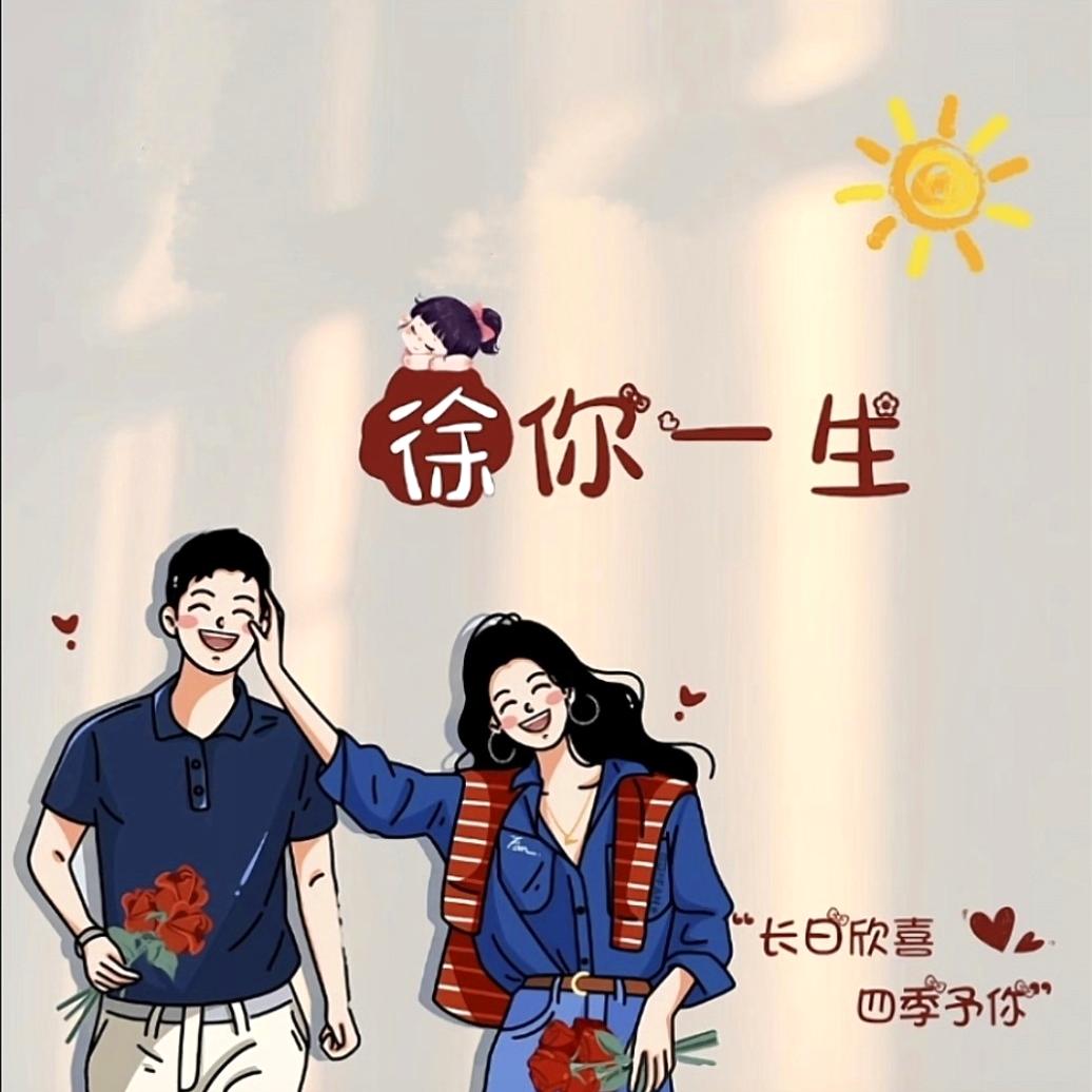 ℳঞᩚꦿ爱而ꦿ得꯭ღ᭄ꦿꦿ⁵²º¹³¹⁴