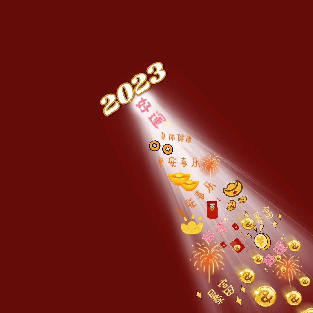 °˖✧︎一◝︎(颗)◜︎唐✧︎˖°