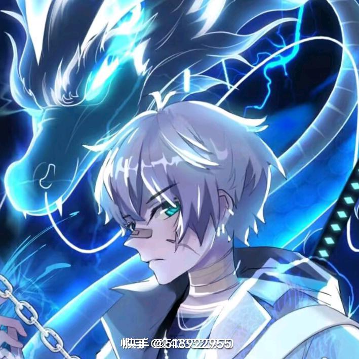 不是你什么意思啊