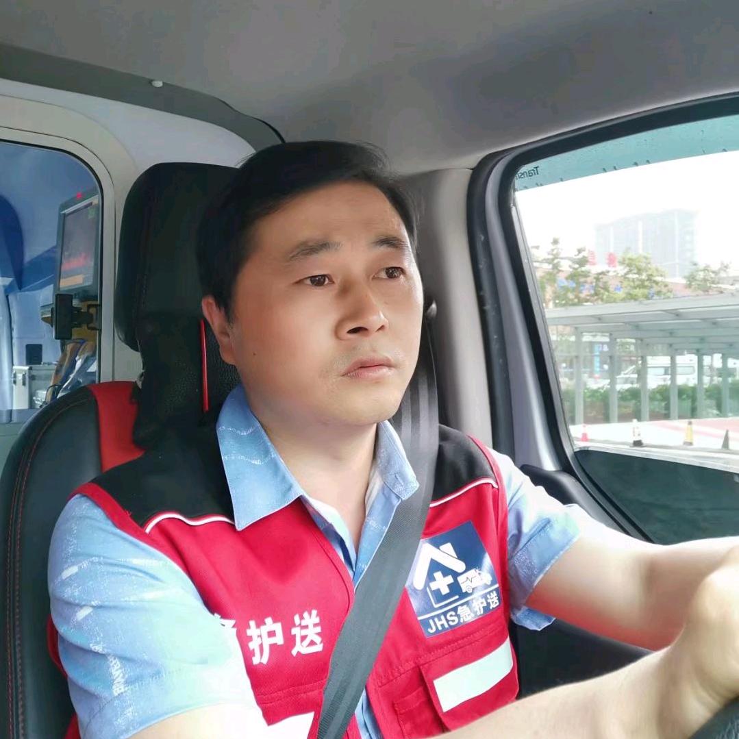 海波🚑