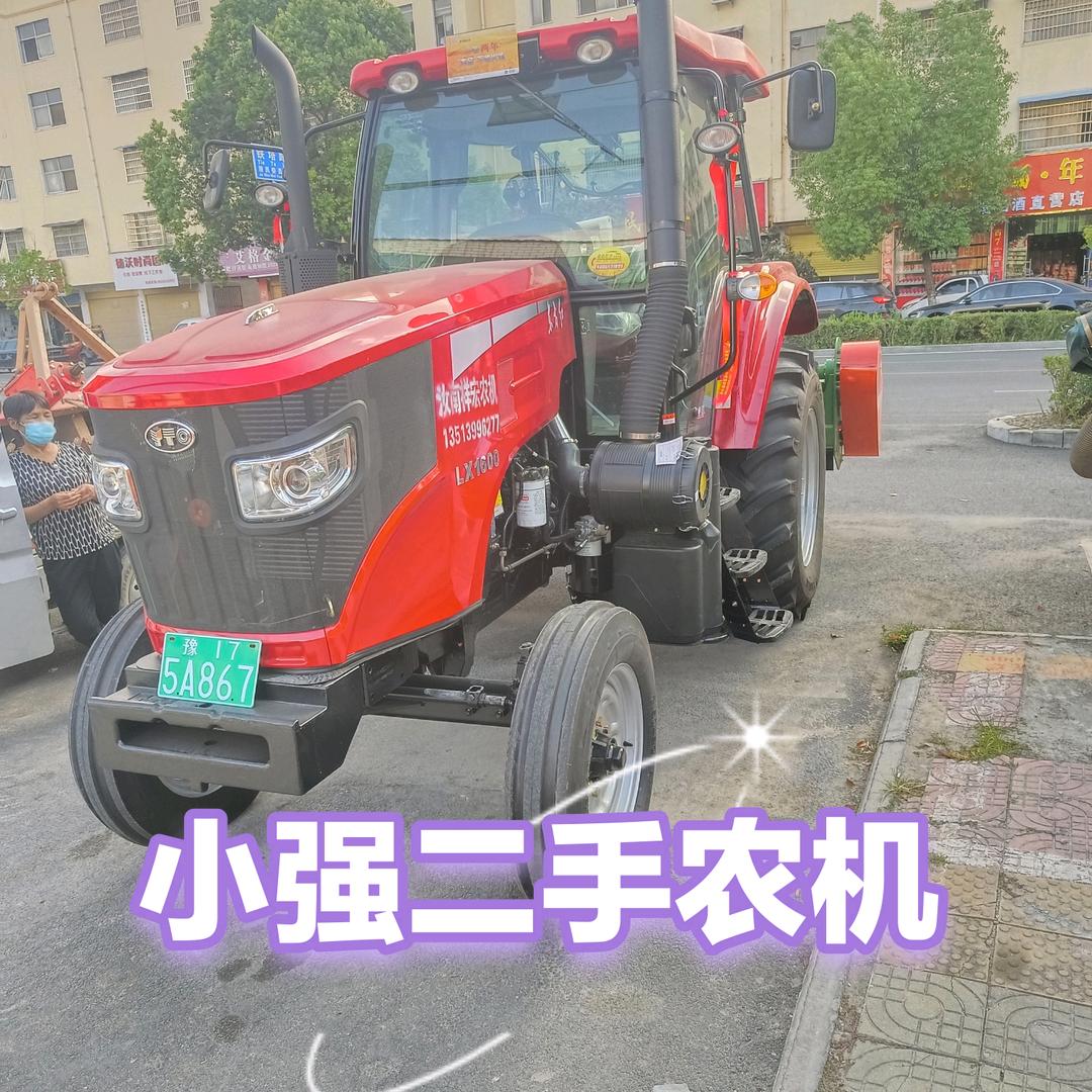 高价回收二手农机