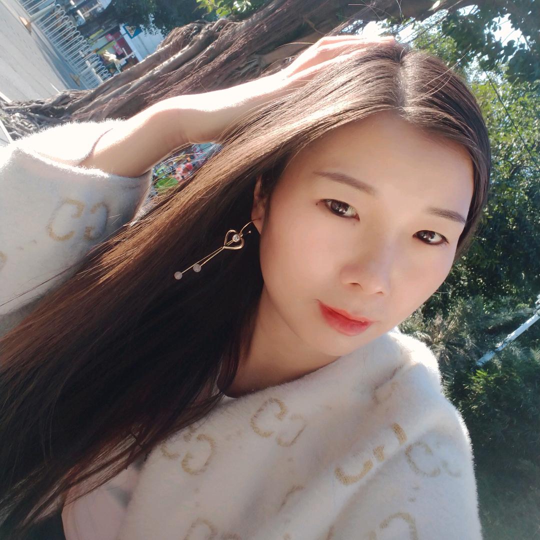 翠