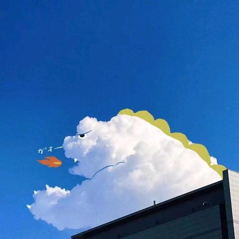 潞