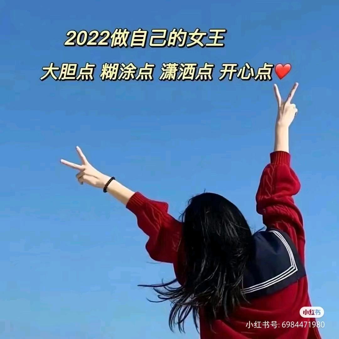 悦悦妈
