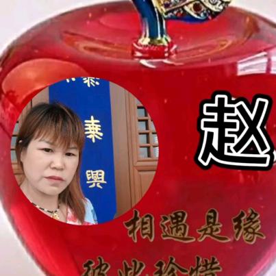 💖✨心以归零💝