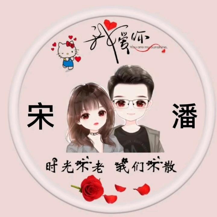 家有两百万，专业托石膏，腻子夫妻