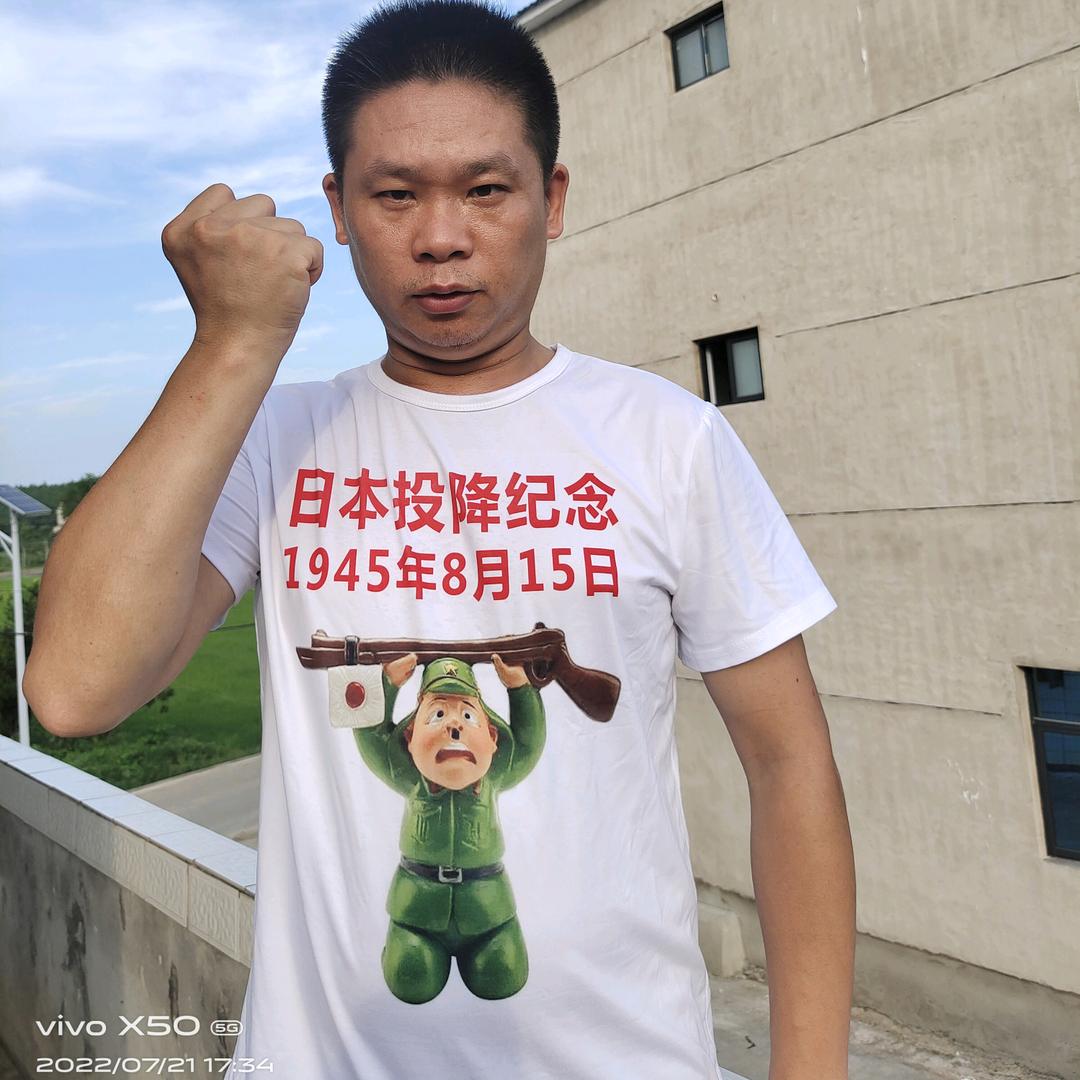 小亮哥