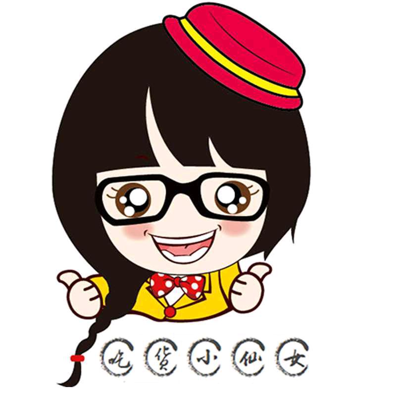 吃货小仙女