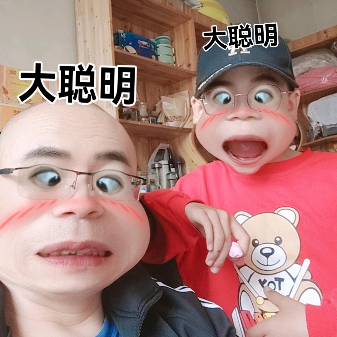 沐浴平凡