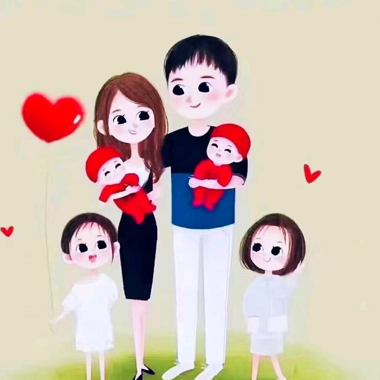 一家人的幸福生活