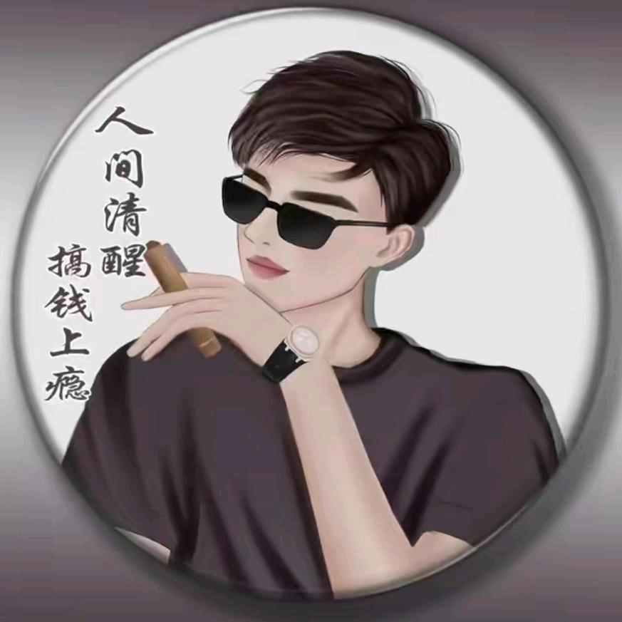 陌颜
