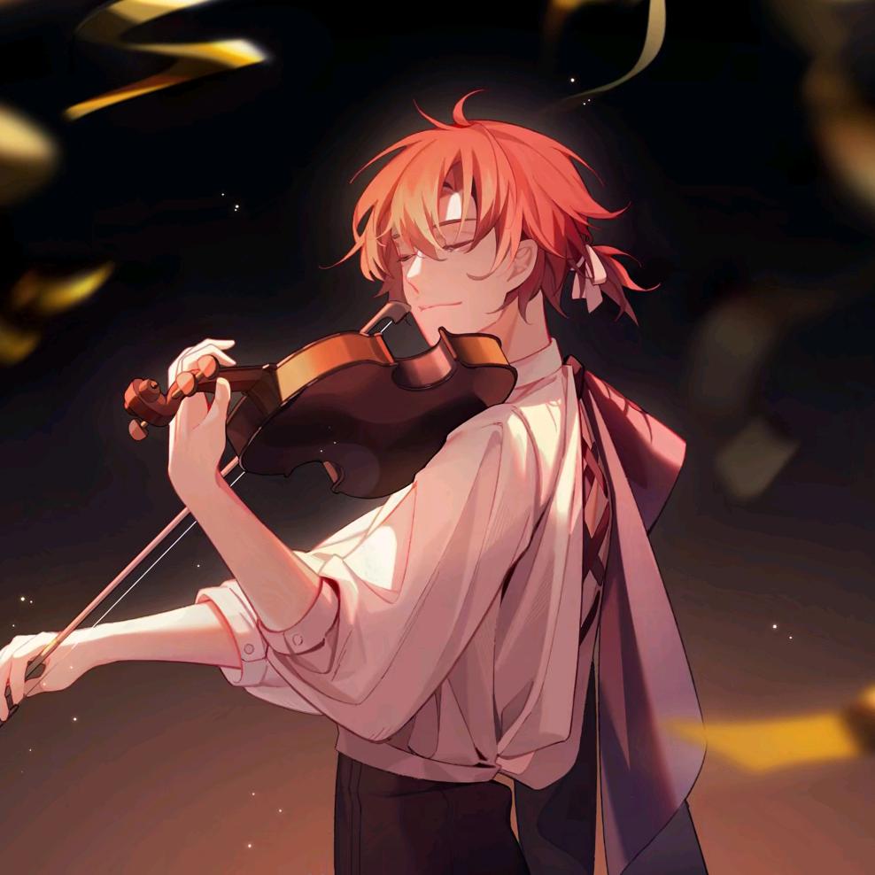 莫