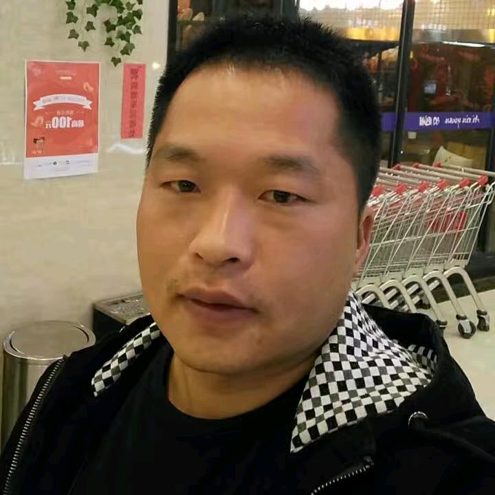 dinyao