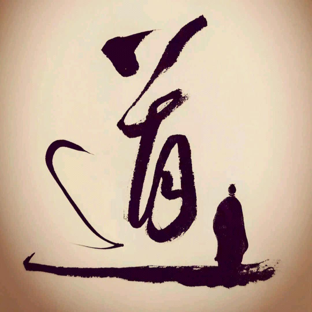 琴瑟声
