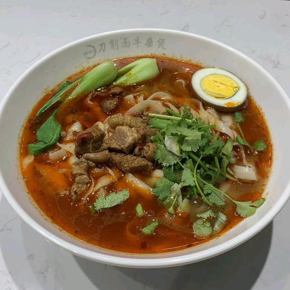 刀削面牛杂煲
