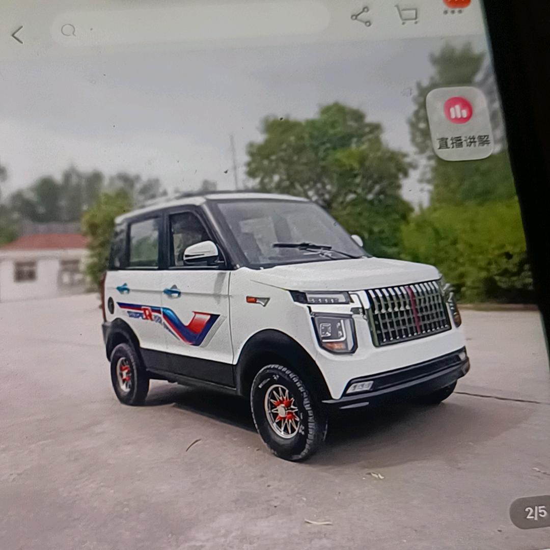 小香电车