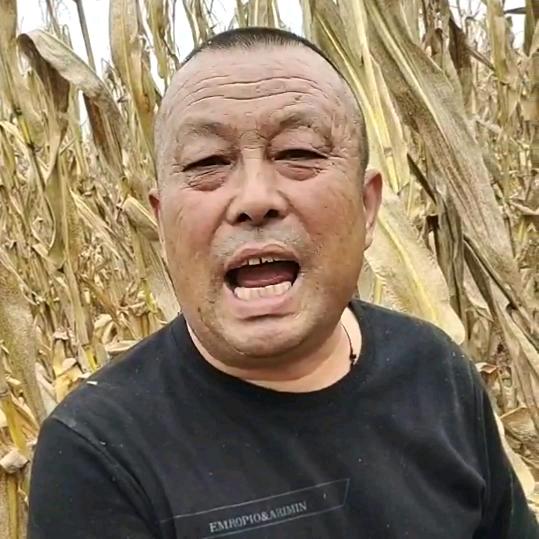 你家隔壁的赵大爷（直播号）