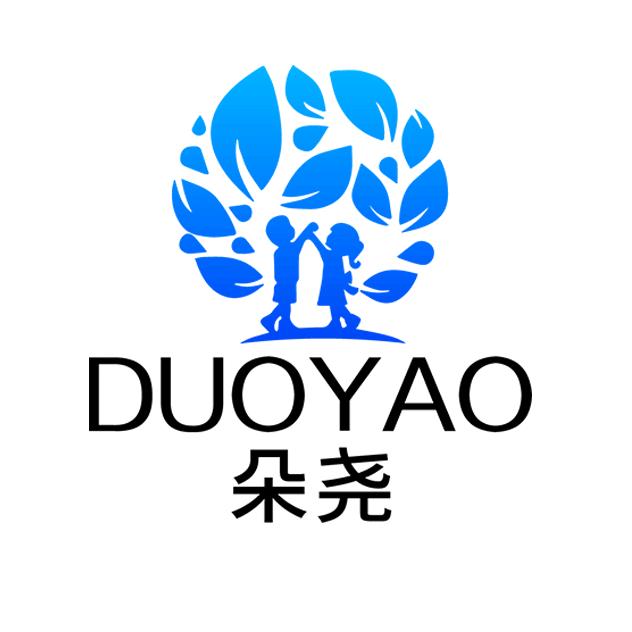 朵尧盐城市城南新区莱尚服饰有限公司童装专卖店