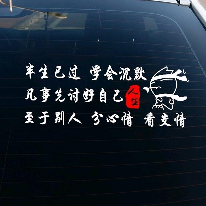 戍时阳光