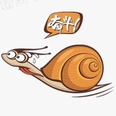 拾光☯