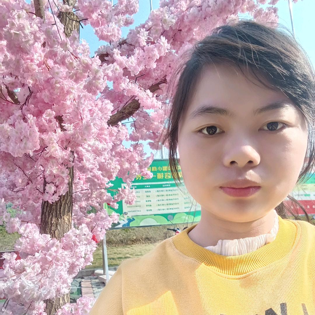 🍏小雅