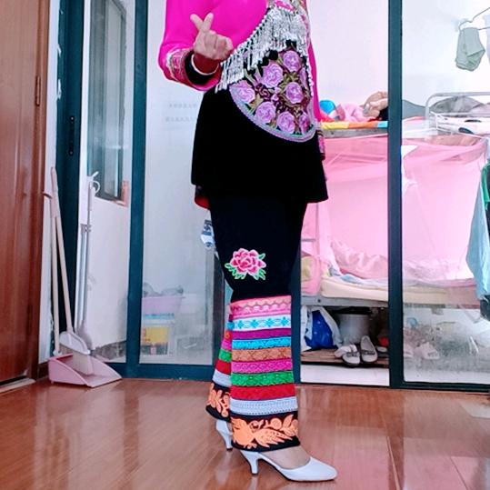 啊艳